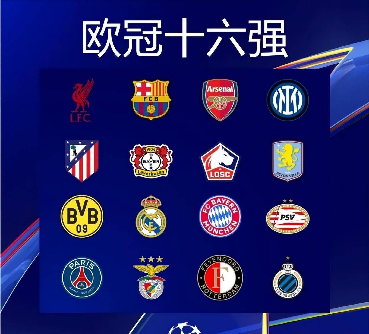 戈贝尔：我从未有过一次意图通过我的比赛方式伤害任何人（戈贝尔：我的打法从未有意伤害任何球员）