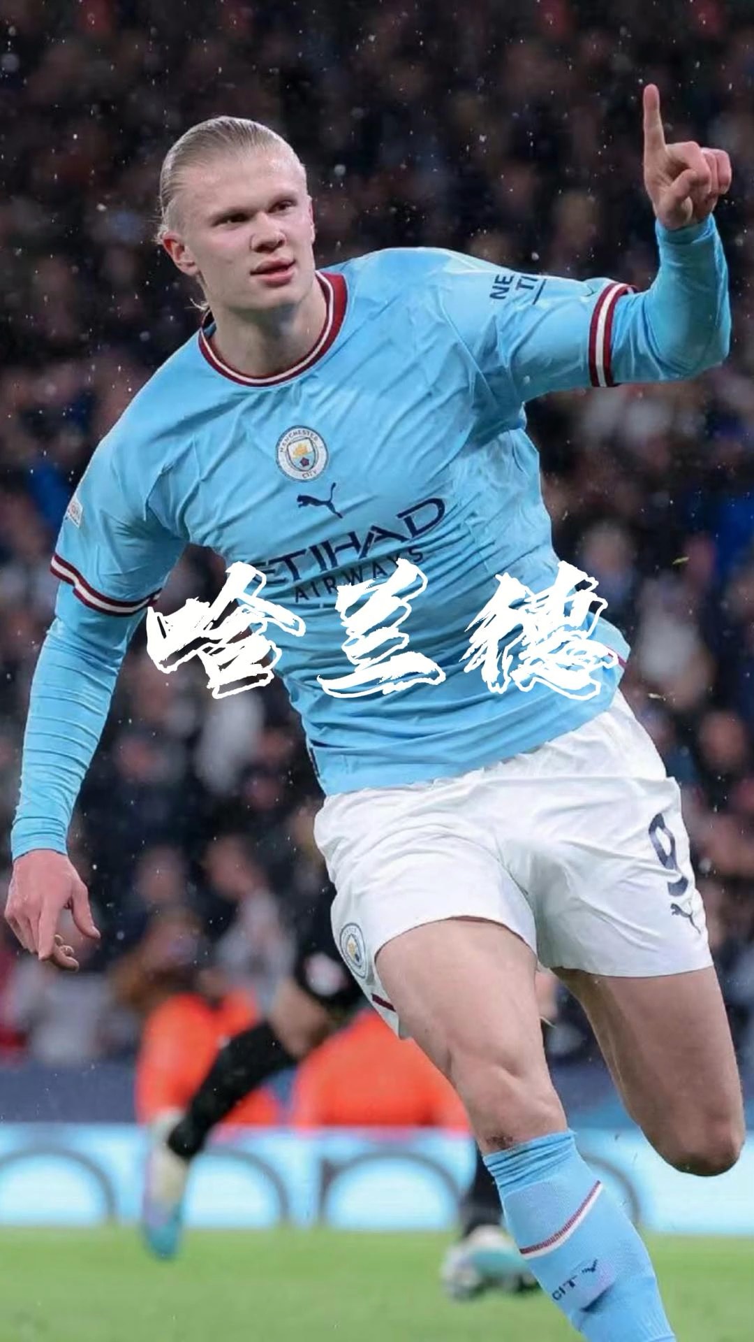 基耶利尼：我从不对球员发脾气；尤文最后一块拼图是体育总监（基耶利尼：从不向球员发火；尤文图斯缺的最后一环是体育总监）